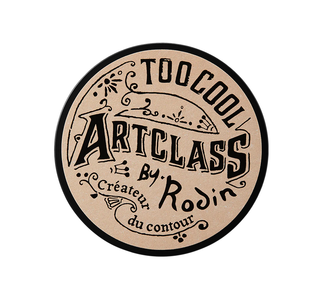 Artclass By Rodin Shading - Image 12