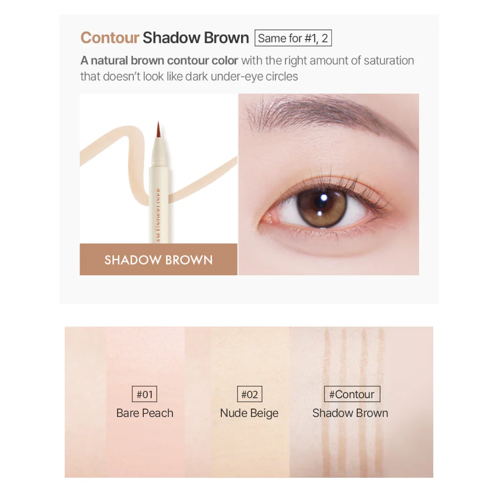 Artclass Glam Underliner - Image 7