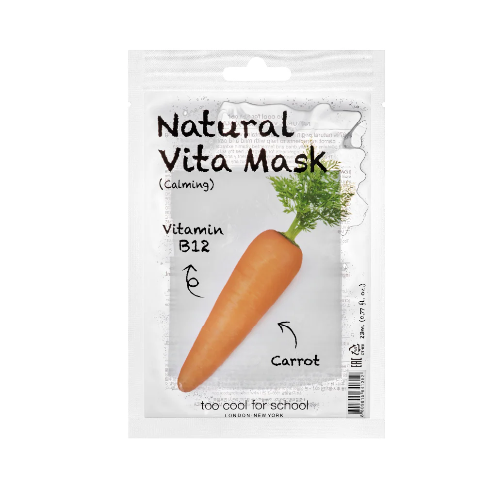 Natural Vita Mask (1 Sheet) - Image 10