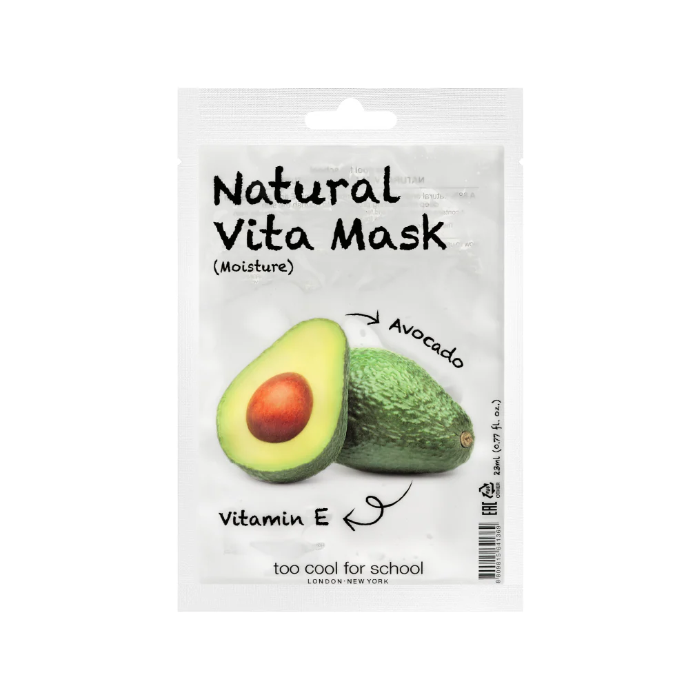 Natural Vita Mask (1 Sheet) - Image 12