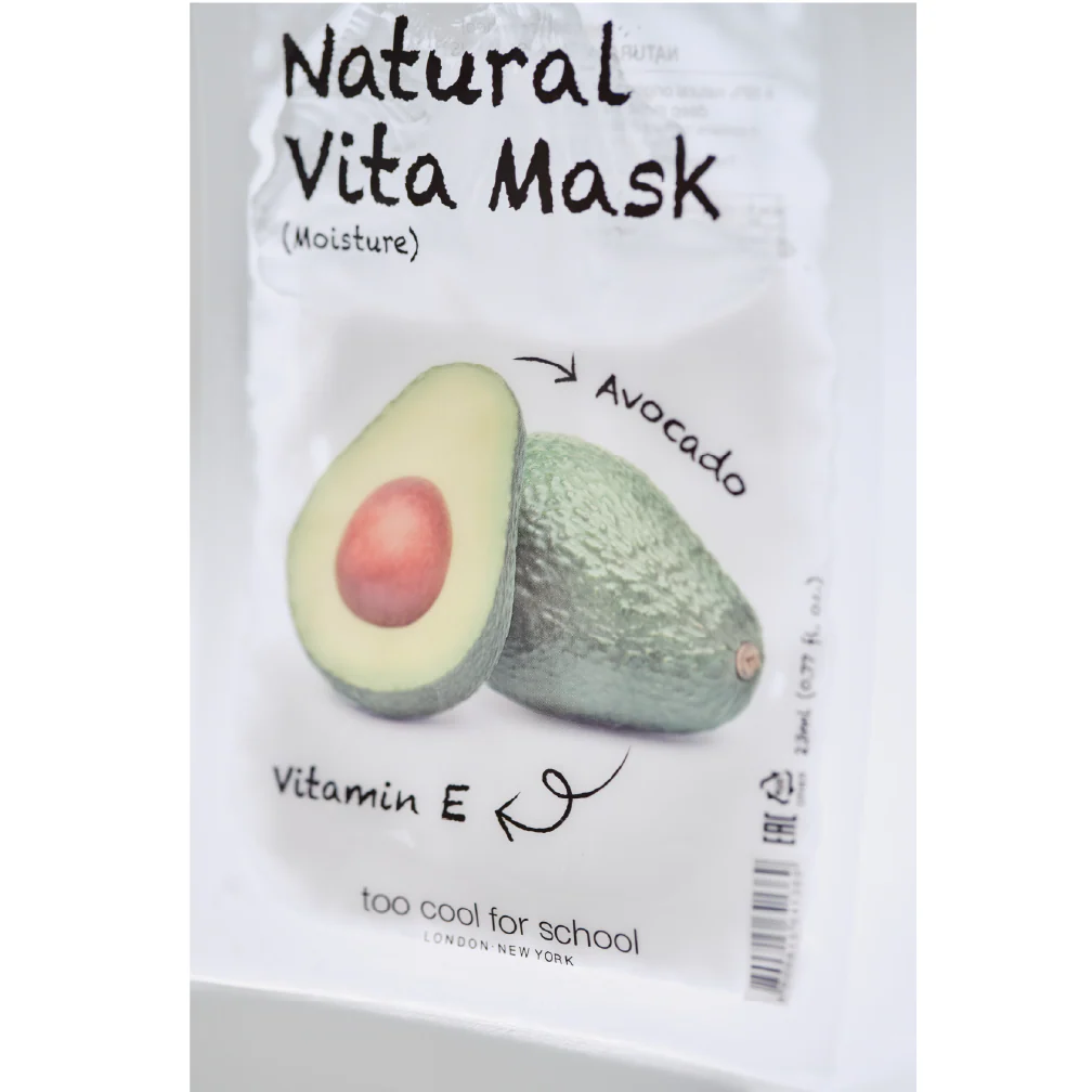 Natural Vita Mask (1 Sheet) - Image 13