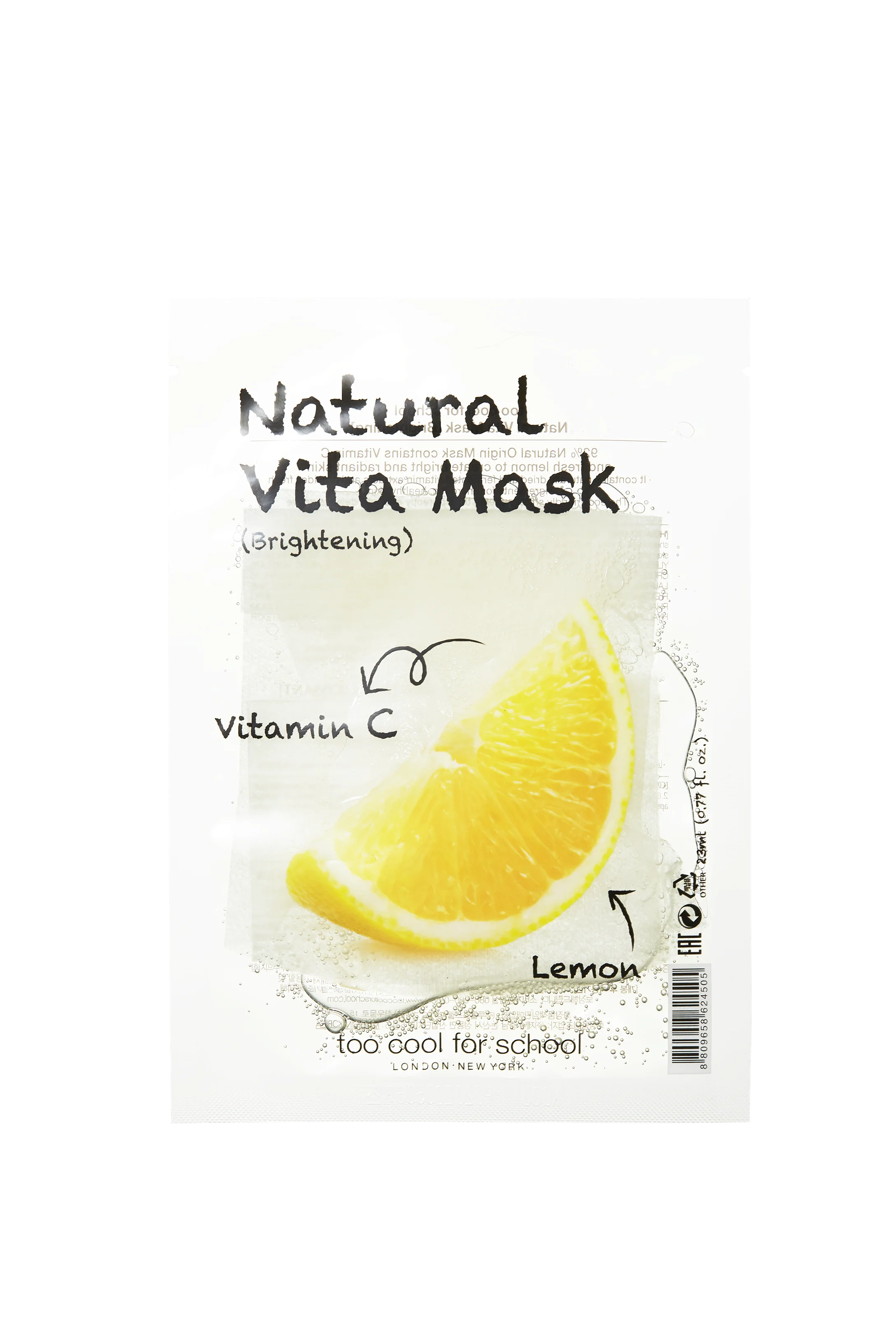 Natural Vita Mask (1 Sheet) - Image 6