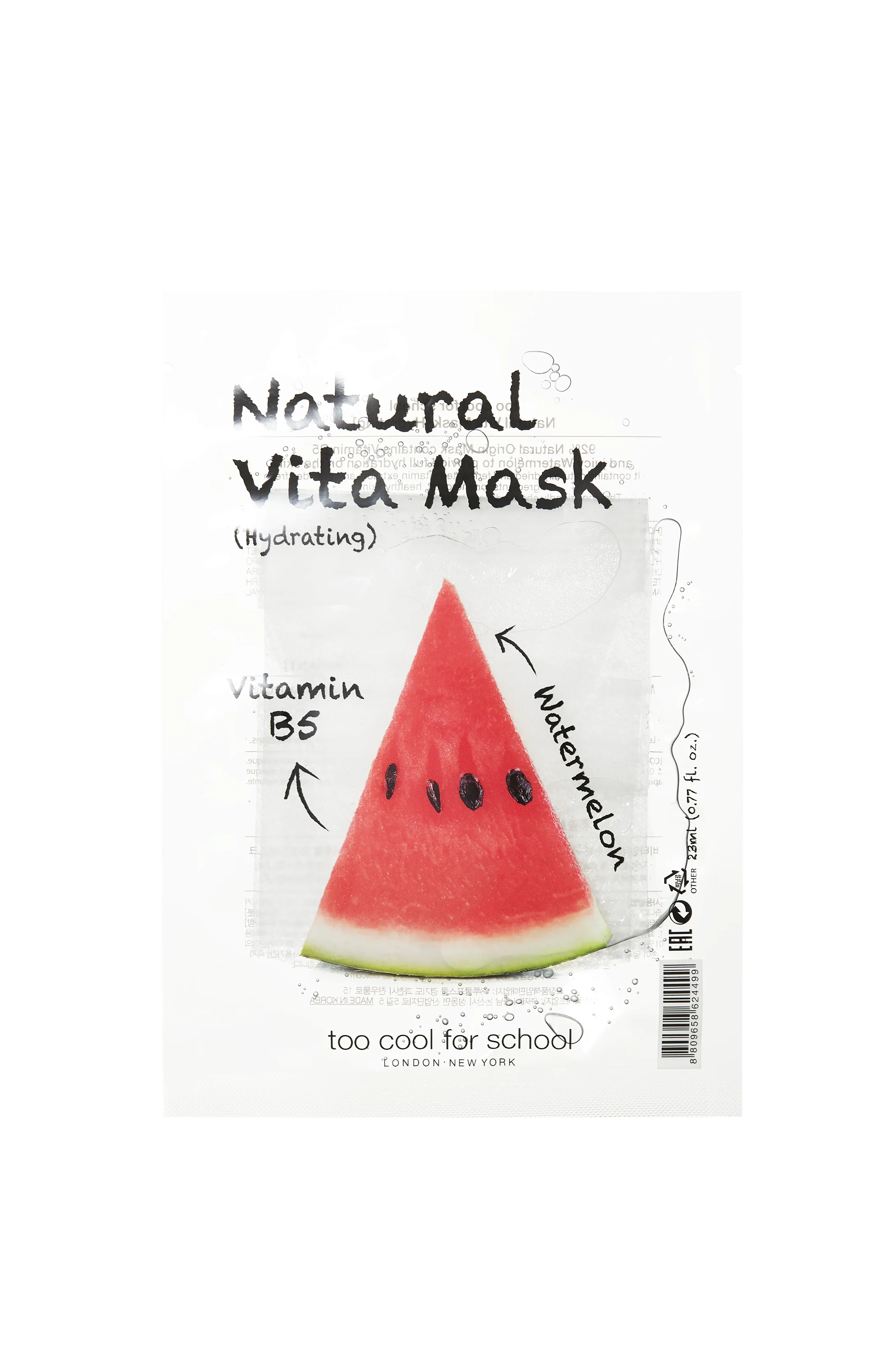 Natural Vita Mask (1 Sheet) - Image 8